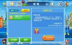 关于脑力达人手机版下载的信息