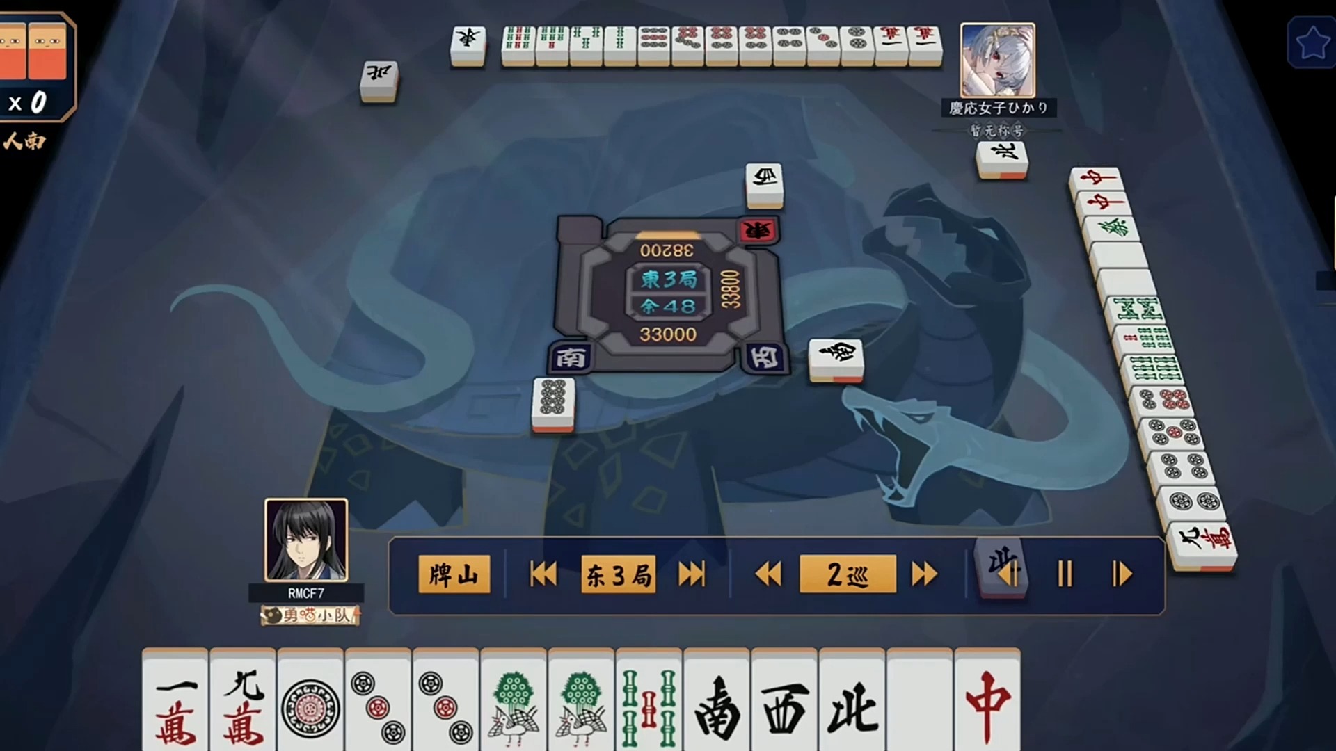 安卓版雀魂麻将官网登录(安卓版雀魂麻将官网登录网址)-第3张图片-QuickQ官网