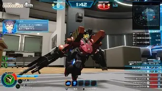 破坏者游戏手机版(破坏者游戏汉化版手机)