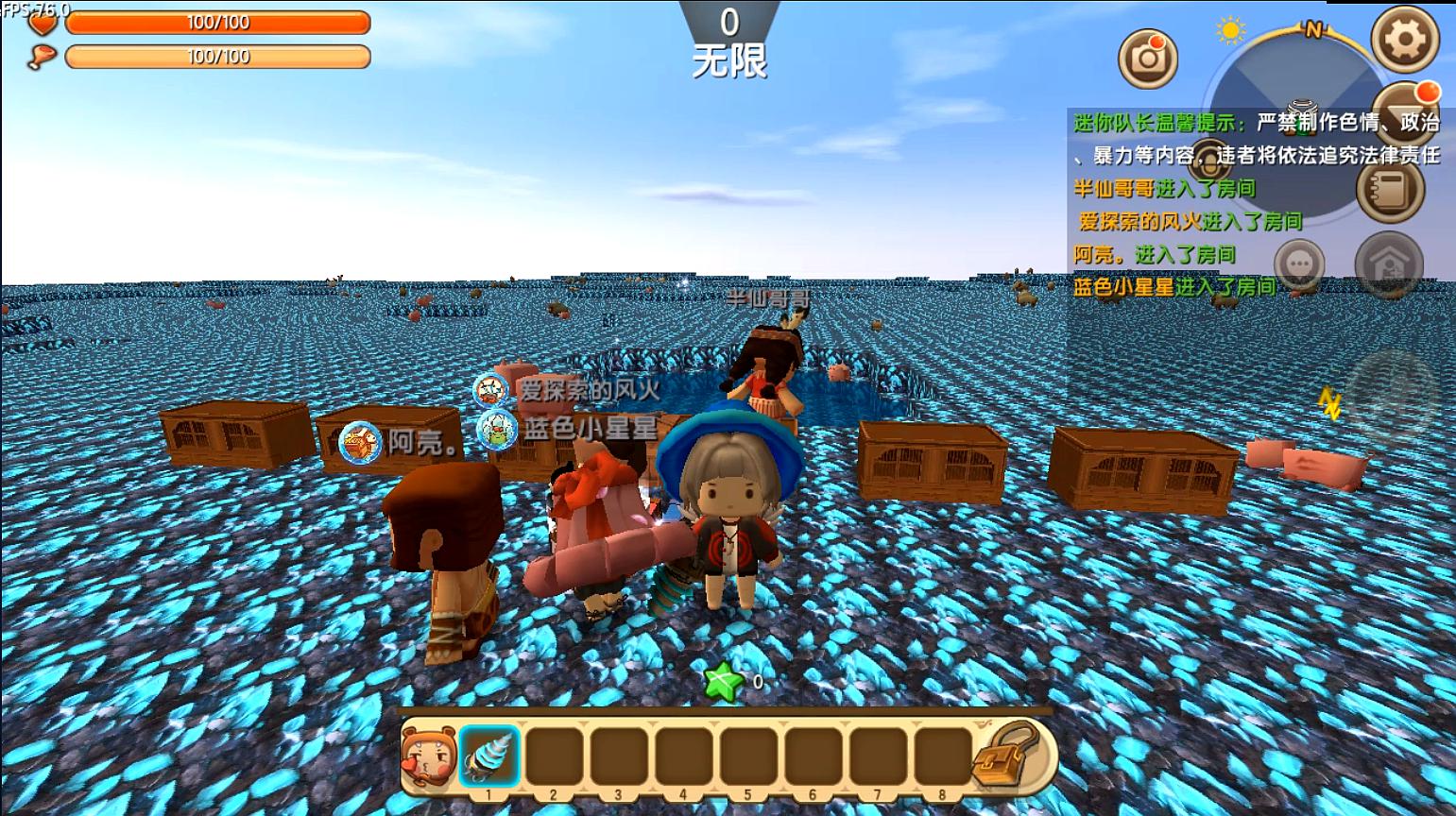 手机版刷钻石迷你世界(迷你世界无限刷钻石机教程,1分钟就能刷1000颗钻石)-第5张图片-QuickQ官网